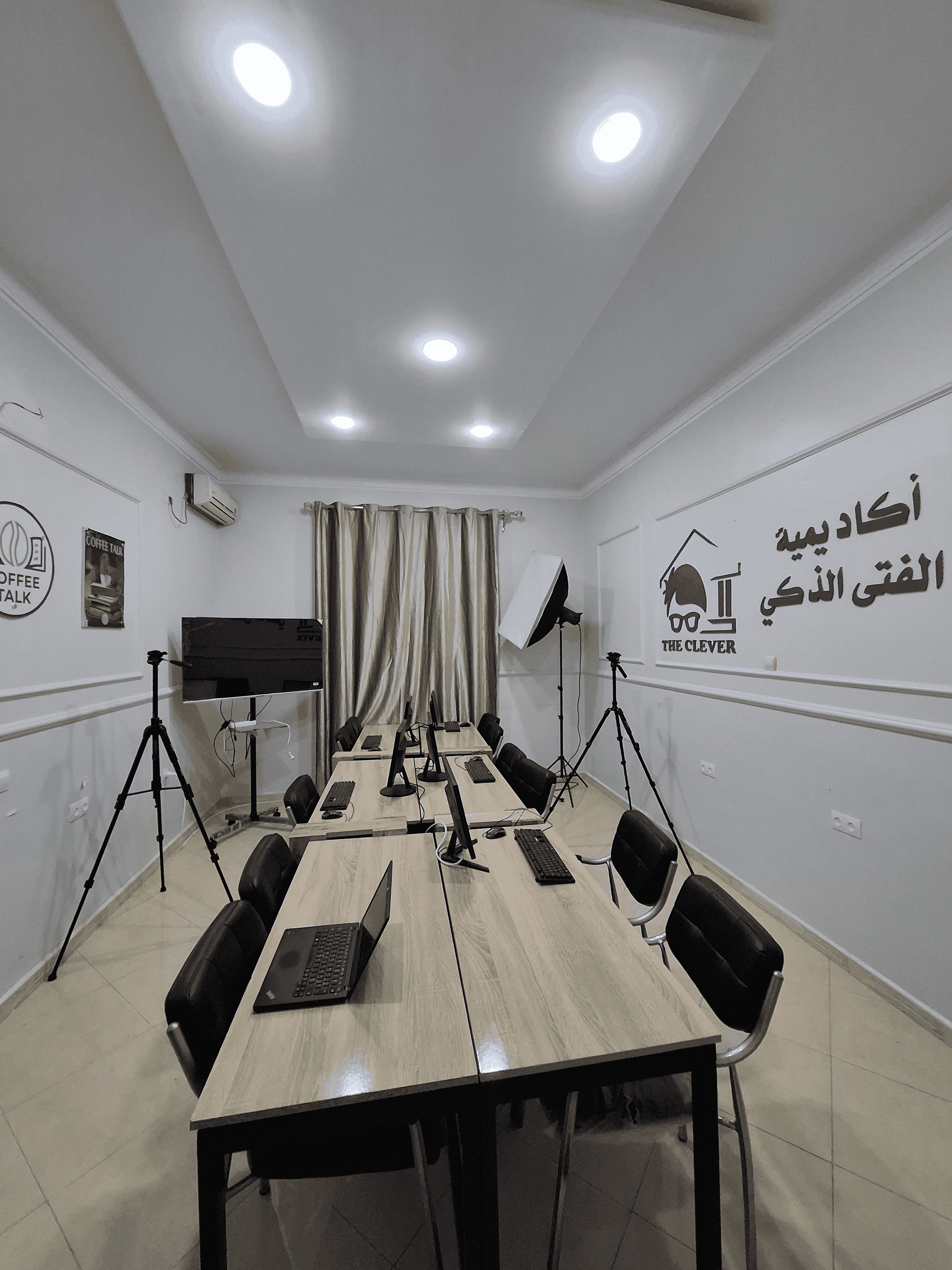 صورة من أكاديمية الفتى الذكي