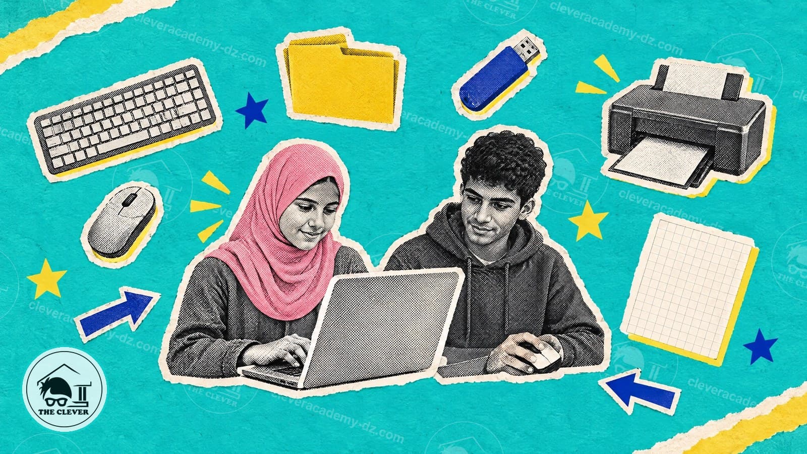 الإعلام الآلي